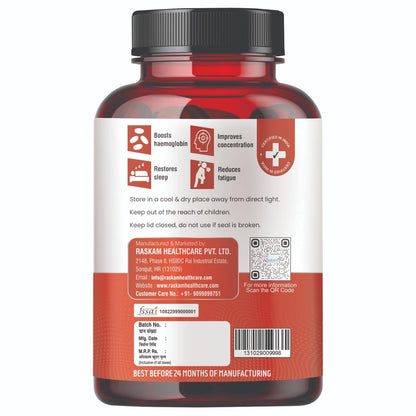 Raskam Iron Supplement with Folic Acid, Vitamin C & Vitamin B12, 60 capsules, Dietary Supplement