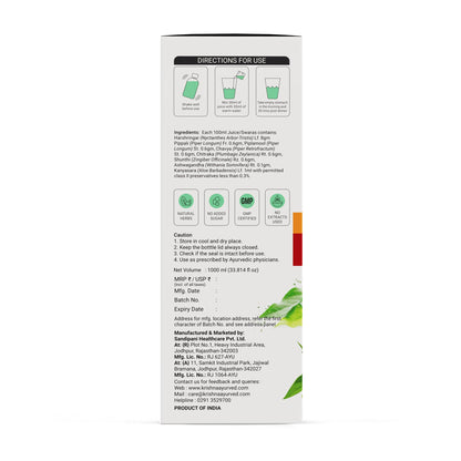 Krishna's Sciatifix Herbal Juice - Good source of calcium | Strengthens bones and muscles | 100% Organic Ingredients, No Artificial Colors & Gluten Free - 1000 ml (Pack of 1)