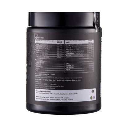 MANGO HERBS Beast Pro: Powerful Testosterone Booster for Men|Natural Libido Enhancer|Supports Strength,Stamina & Vitality|Ayurvedic Proprietary Medicine|Vegetarian,Powder,1 count,150 grams