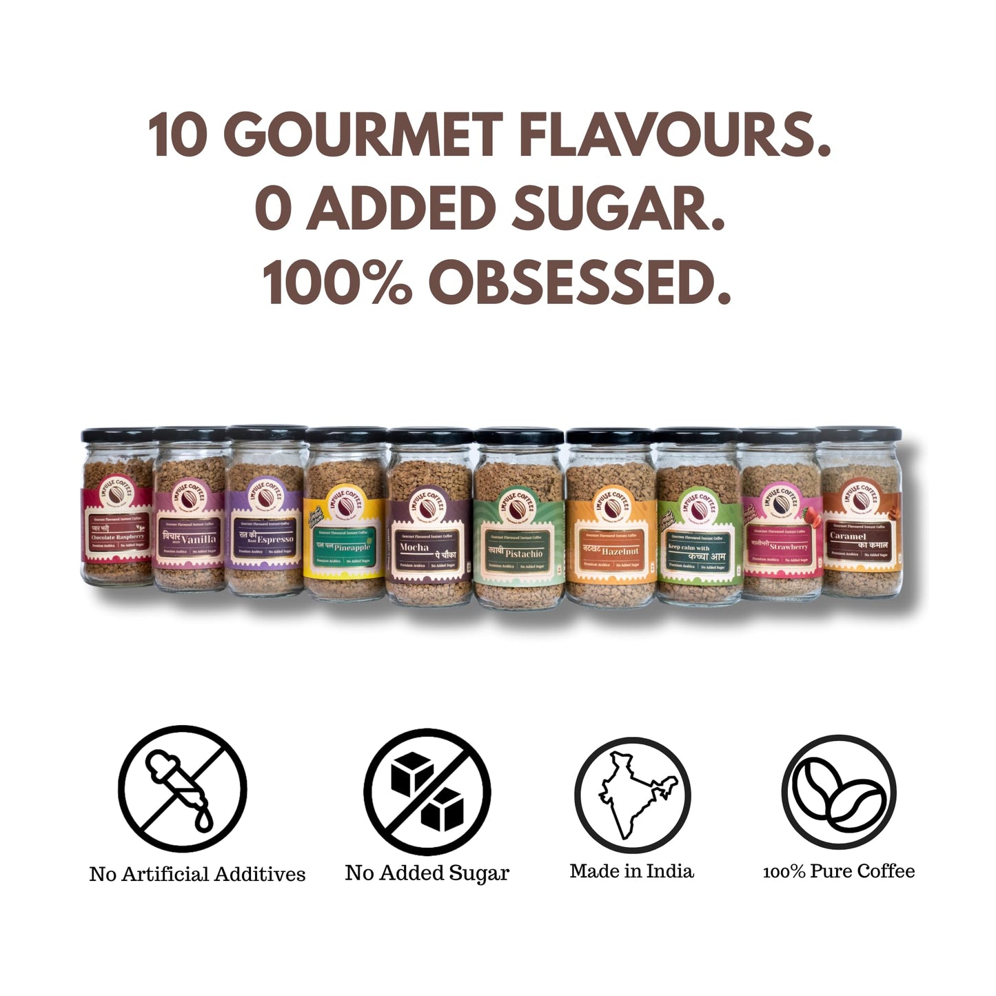 Impulse Coffees Vichaar Over Vanilla | Instant Coffee Powder | Ideal For Hot & Cold Coffee | Coffee Powder In Fresh | Smooth Medium Roast | Coffee Vanilla Flavour | Jar Packed | 100 Gms