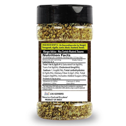 SARANZ Panch Phoron Masala Five Spice Blend In One Bengali Masala Panch Foran Grinded Perfect for Cooking, Ready to Use, No added colours, Spice Whole and Masalas, Premium Artisanal Spices with Rich & Strong Flavour-100 Grams Sprinkler Jar