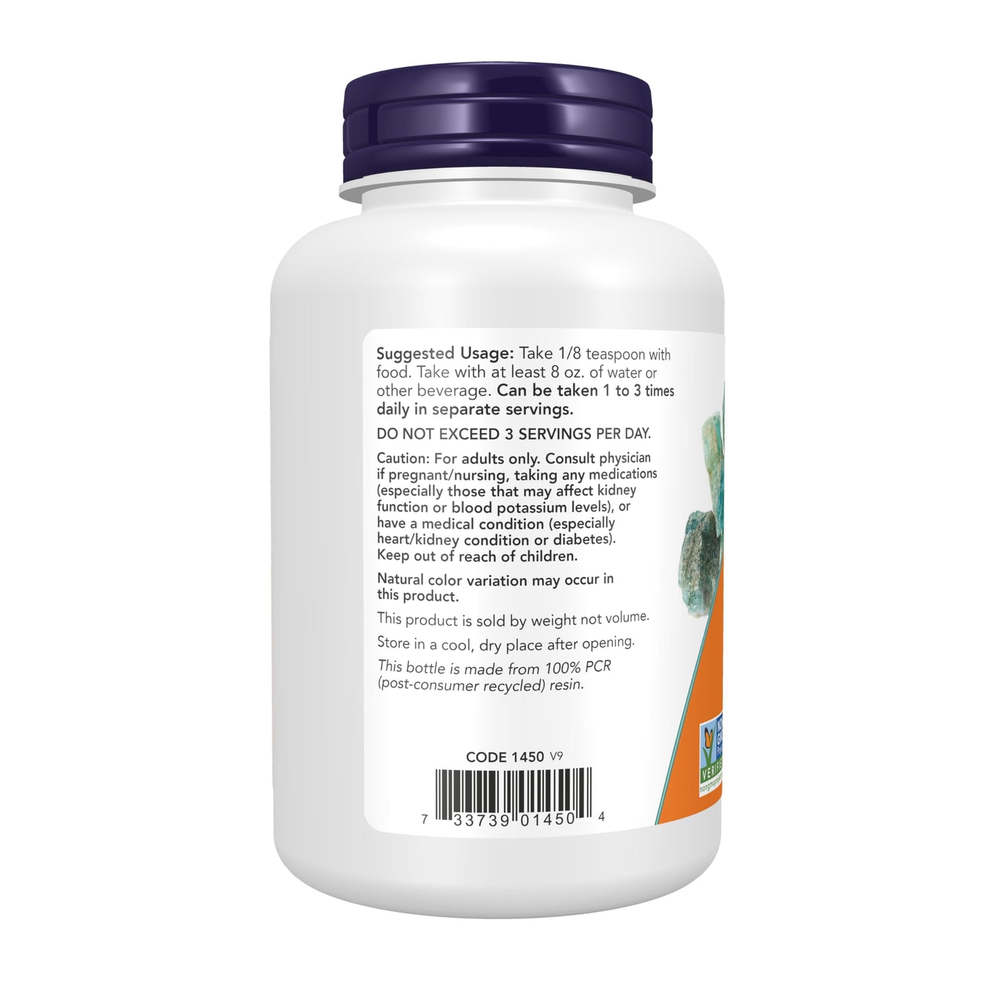 NOW Foods - Potassium Chloride Pwd 8 ounce- image 7