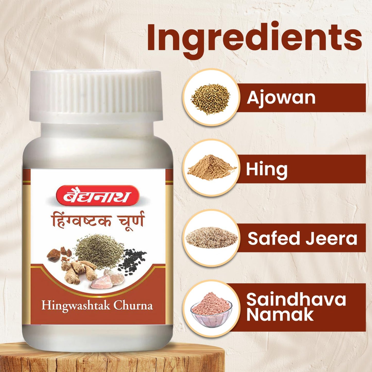 Baidyanath Hingwashtak Churna - 120 gm Powder | Effective Gastric Stimu- image 3