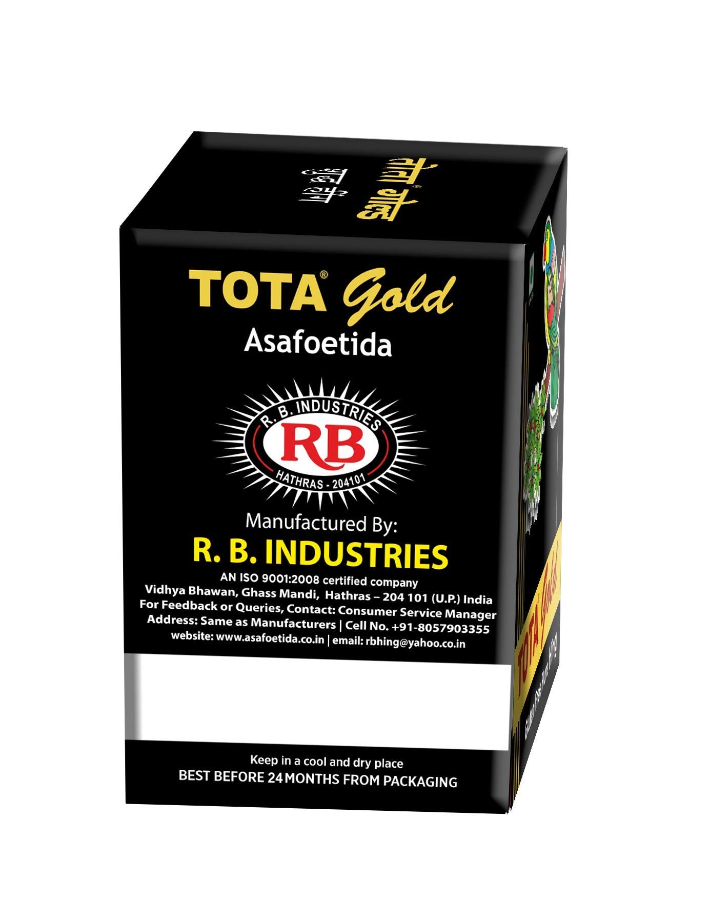 TOTA Gold 100% Pure Hing Crystals - 100% Natural Gluten Free Heeng / Asafoetida Granule (Nothing Else Mixed) - 10 Gm