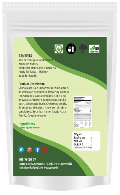 Yamkay Seemai Agathi Keerai Powder (Alata Cassia Leaves) | Agasti Agast- image 7