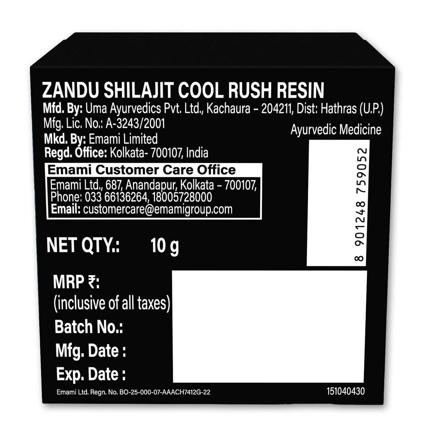 Zandu Shilajit Cool Rush Resin 10g: The 1st ever Himalayan Shilajit with heat balancing ingredients I All Season Energy | Boost Strength & Stamina | >70% Fulvic acid