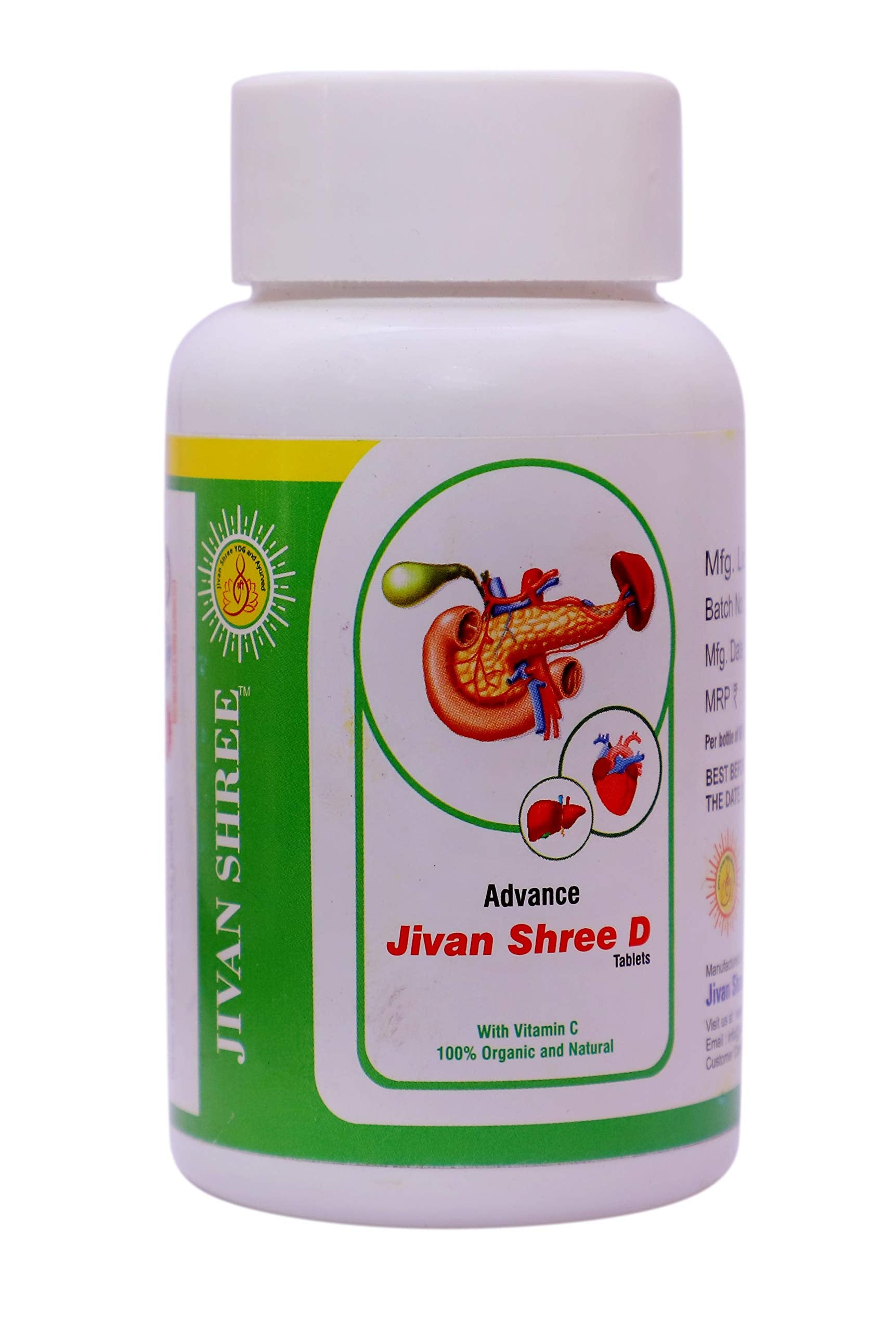 Adv. Jivan Shree D Ayurvedic Tablets for Blood Sugar Control | 100% Natural Herb