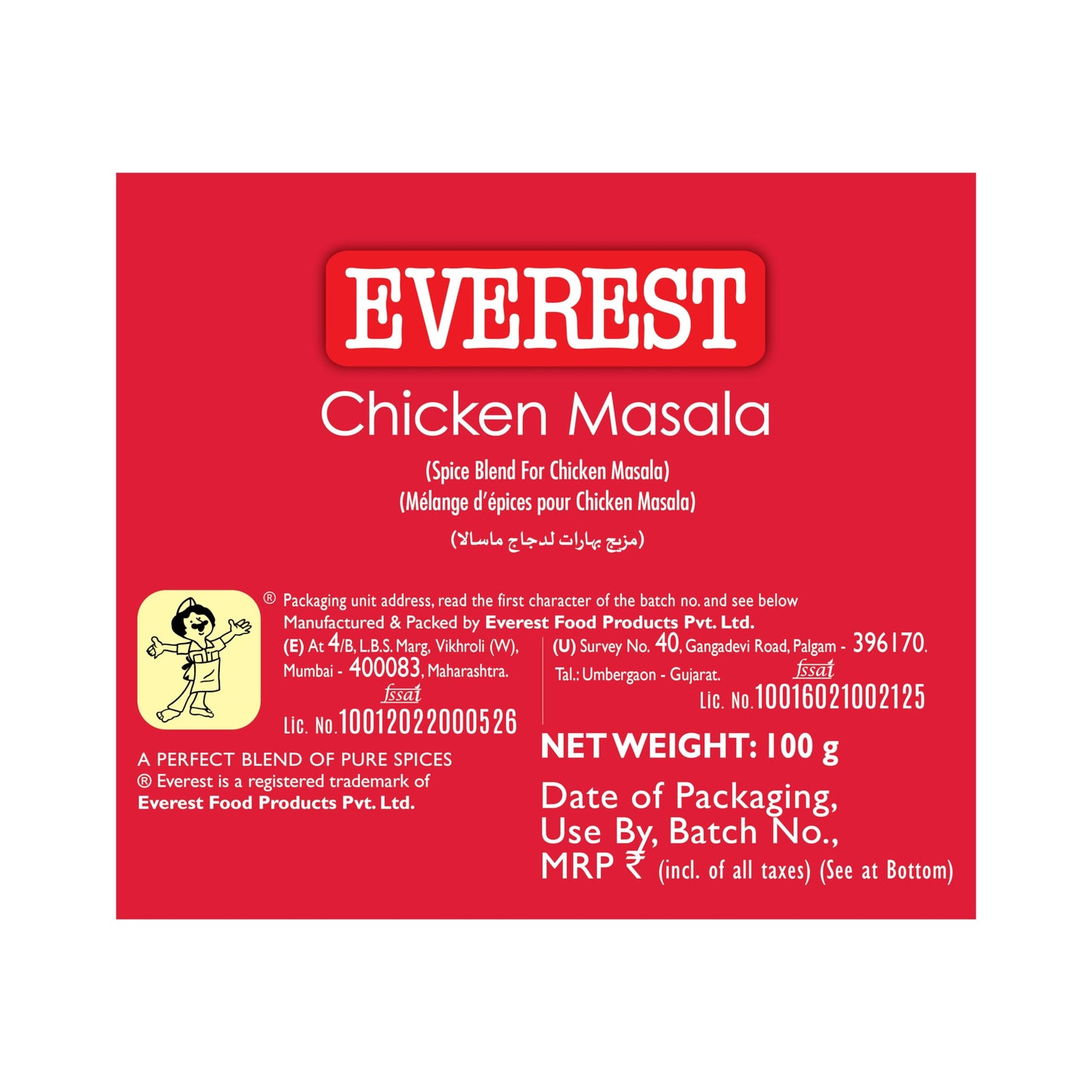 EVEREST MASALA CHICKEN 100 GM