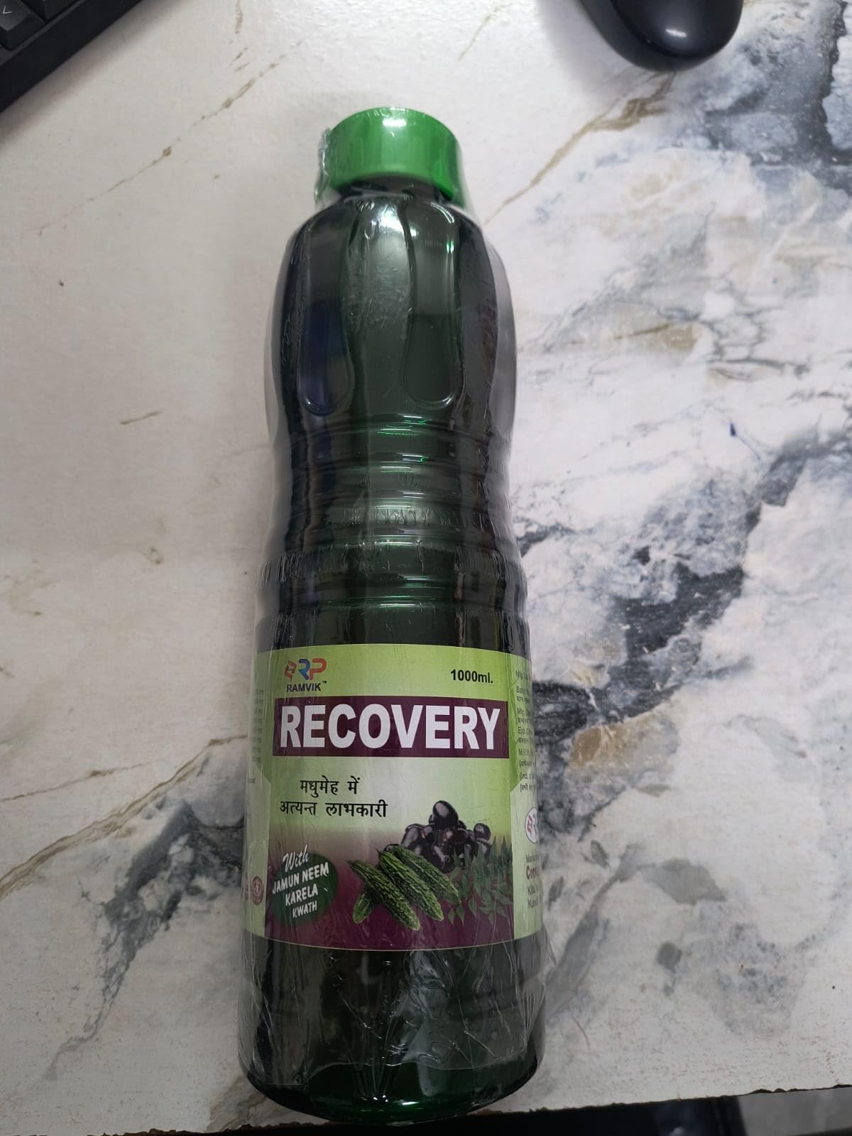 Recovery Jamun Neem Karela Kwath Juice