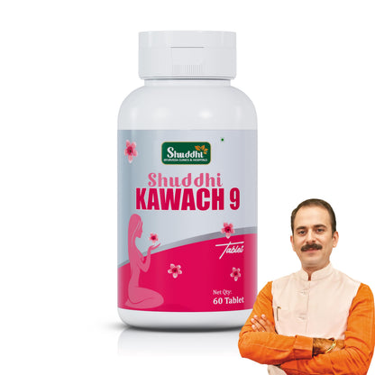 Shuddhi Ayurveda Shuddhi Kawach 9 tablets | Ayurvedic Women Wellness Supplements | Wellness Supplements For Women | Strengthen Immunity And Wellbeing, 60 Tablets