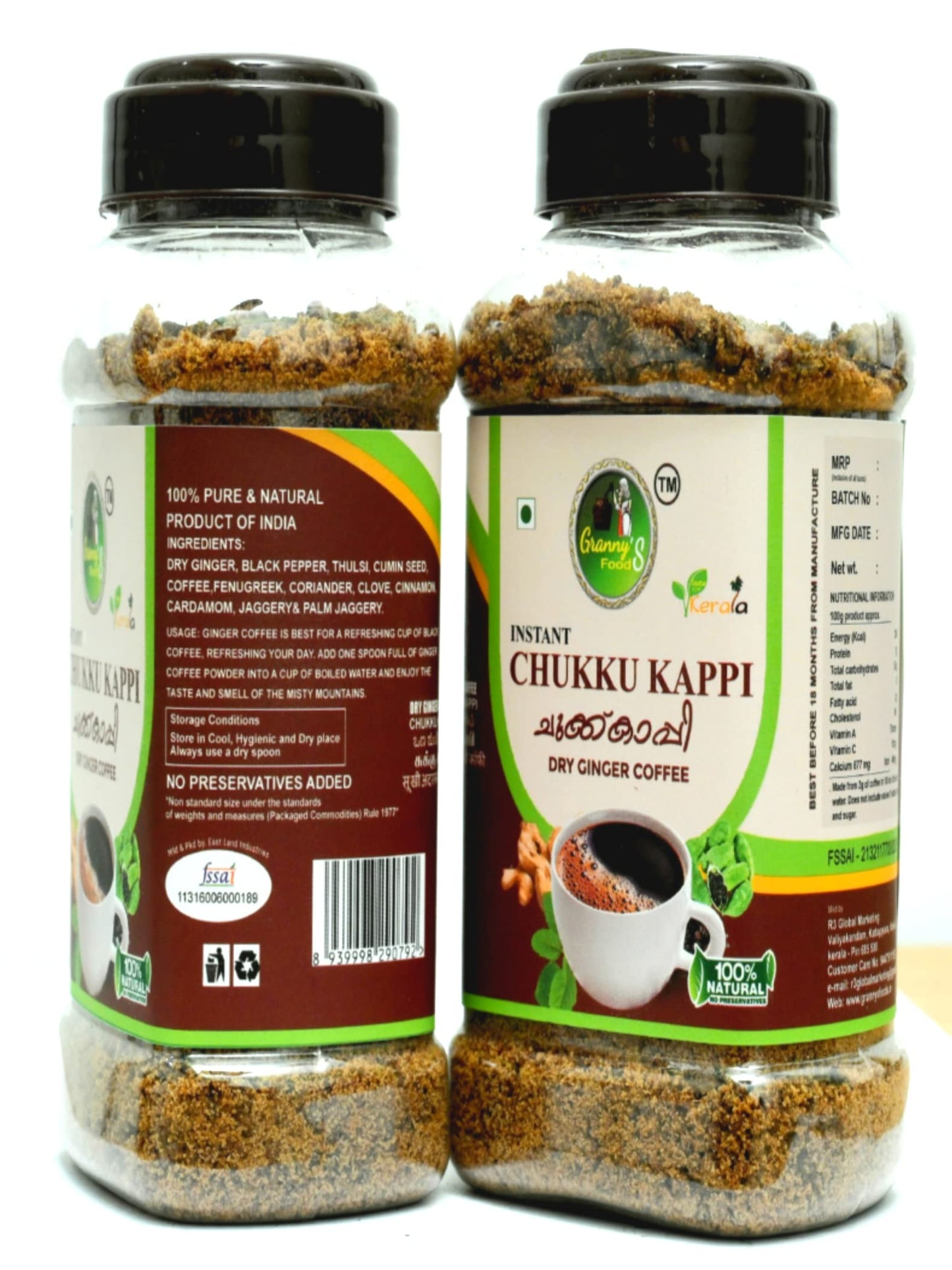 Granny's Foods Gf Instant Ground Chukku Kappi 300Gram (Pack Of 1)/Ginger Coffee Bottle /Sukku Malli Coffee/Traditional Flavour & Taste Of Idukki/Product Of Kerala