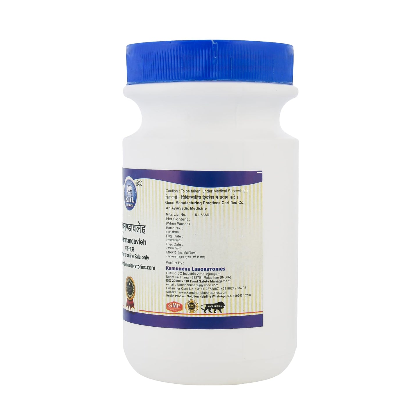 Kamdhenu Laboratories Kushmanda Avaleha - 500 grams (pack of 1)- image 4