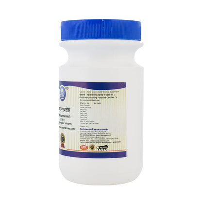 Kamdhenu Laboratories Kushmanda Avaleha - 500 grams (pack of 1)- image 4