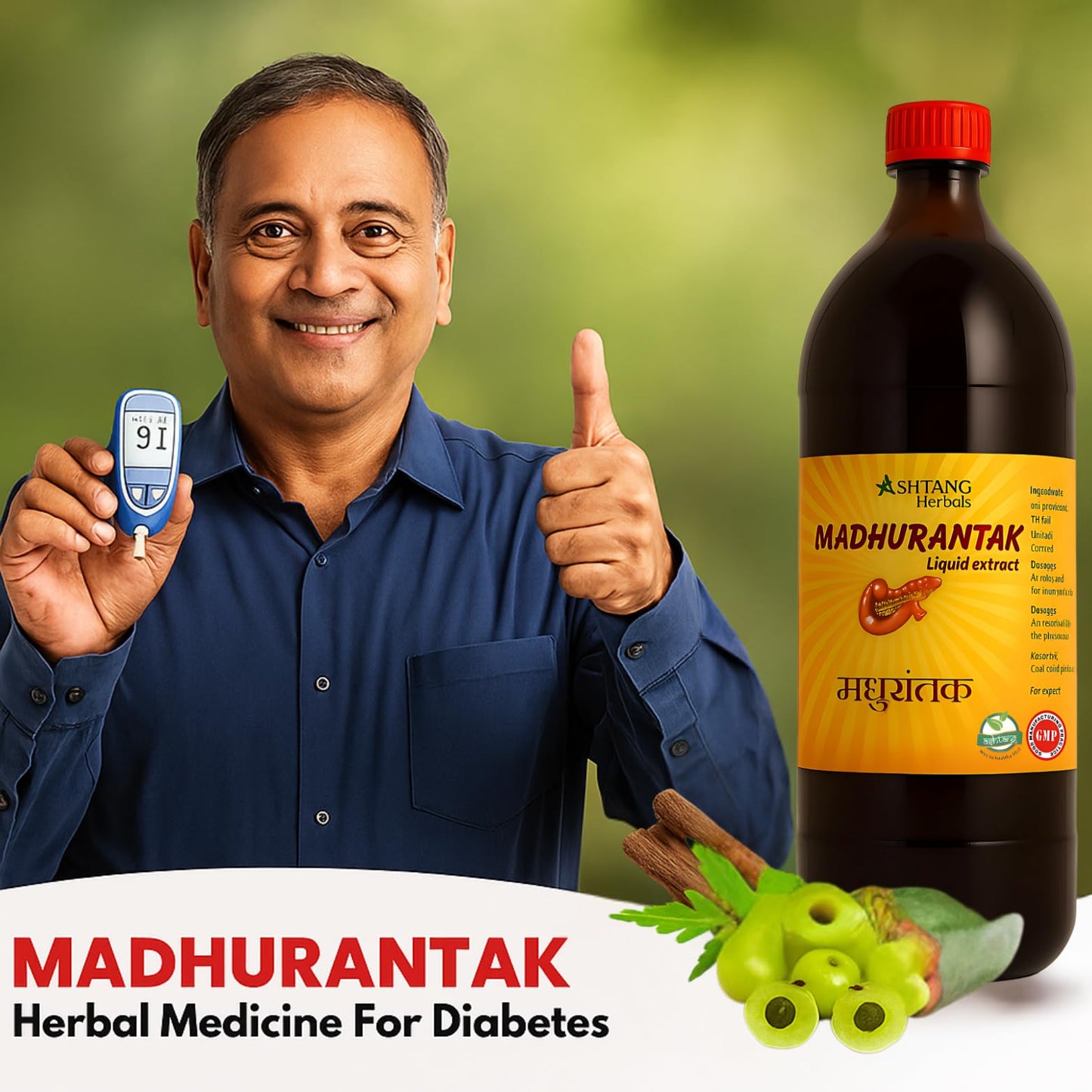 Ashtang Madhurantak Ayurvedic Liquid Extract for Diabetes Care | 1L Herbal Juice with 16 Powerful Herbs | Blood Sugar Control Juice, Boost Immunity & Energy Naturally