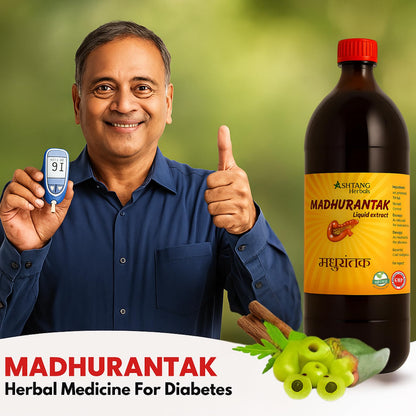 Ashtang Madhurantak Ayurvedic Liquid Extract for Diabetes Care | 1L Herbal Juice with 16 Powerful Herbs | Blood Sugar Control Juice, Boost Immunity & Energy Naturally