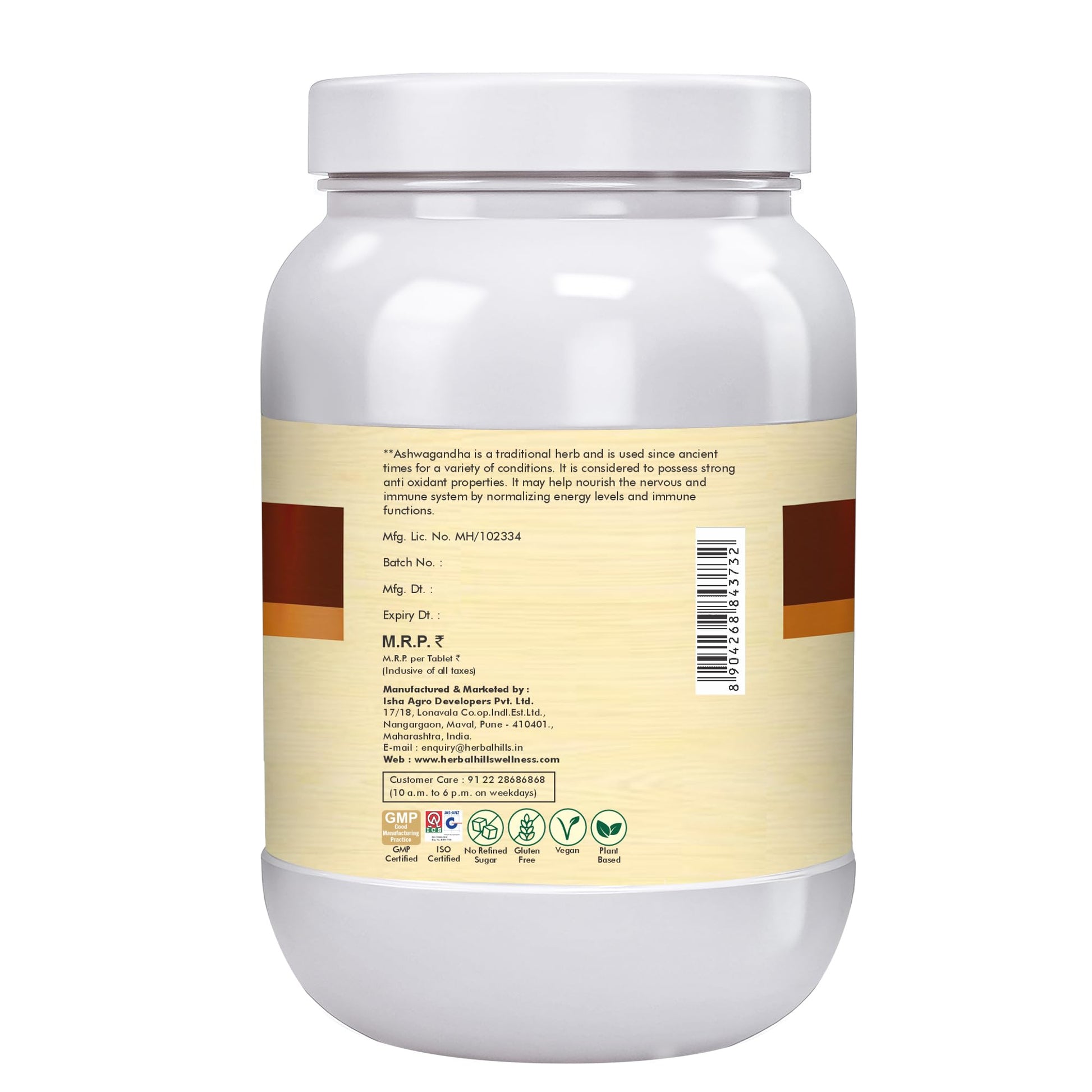 Herbal Hills Ashwagandha Tablets (700 Tablets (Pack of 5))- image 2