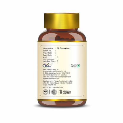 Vedobi Anti Itching Capsules | Ayurvedic Herbal Formula for Skin Wellness & Comfort | 100% Veg, Gelatin-Free | 60 Capsules