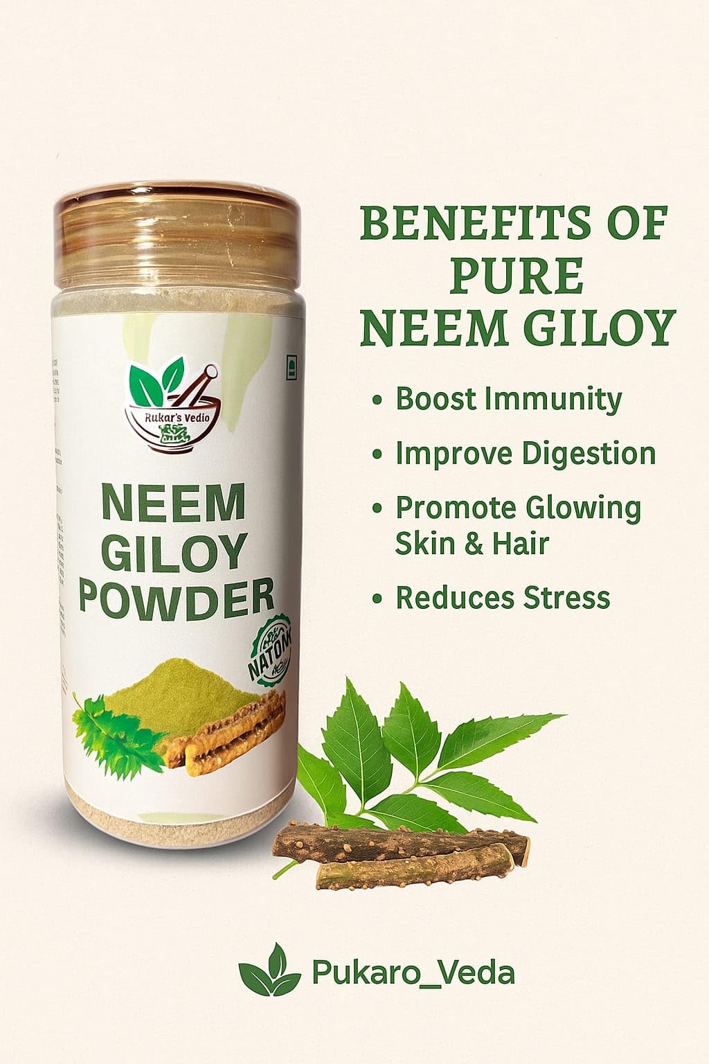 Pukaroveda Neem Giloy Powder | Natural Herbal Immunity & Detox Support | Skin & Health Care | 100gm | No Added Chemicals