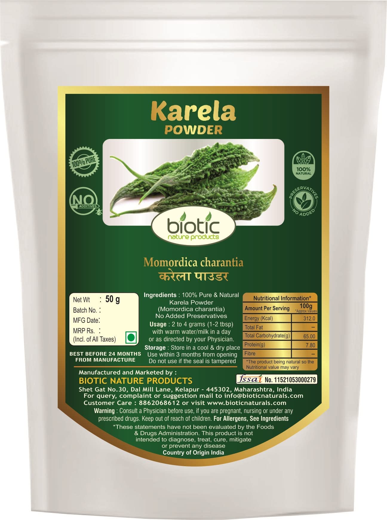 Biotic Natural Neem Leaf, Karela, Gurmar, Belpatra and Jamun Seeds Powd- image 5