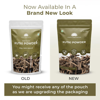 SAPTAMVEDA Premium Kutki Powder, 150 Gm - Liver Support & Detox (Pack o- image 8