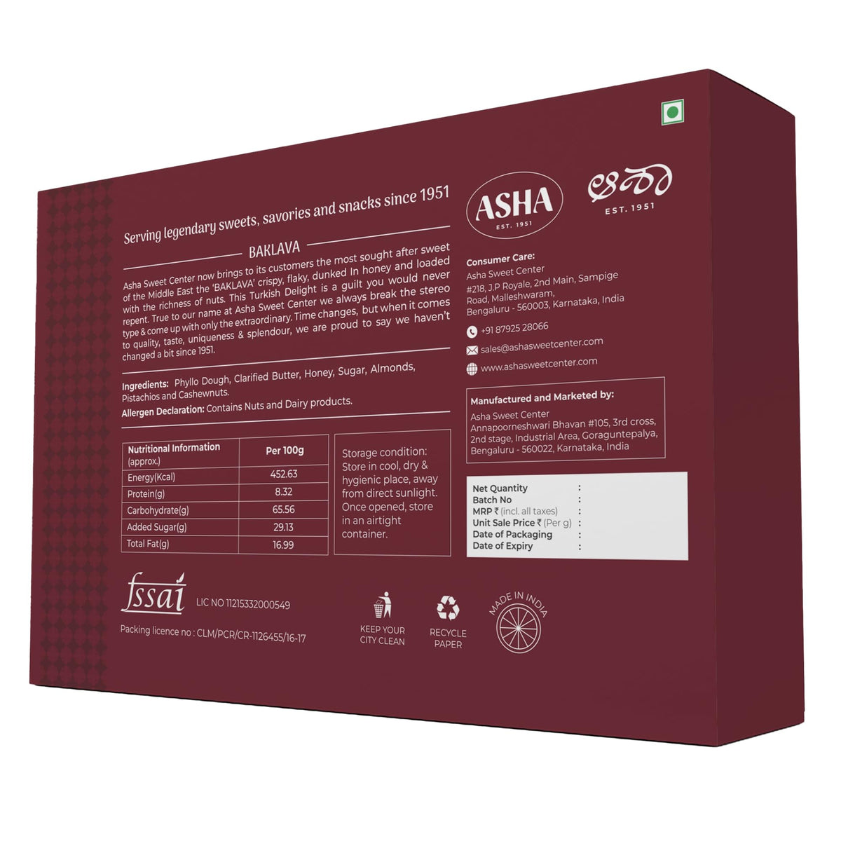 ASHA SWEET CENTER Baklava Assorted Sweets 500 Gram | Premium Sweets Perfect For Gifting And Snacking | Turkish Delight Made With Fresh Ingredients