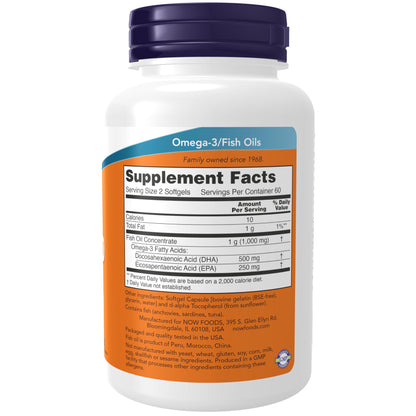Now Foods DHA-250, 120 Softgels- image 7