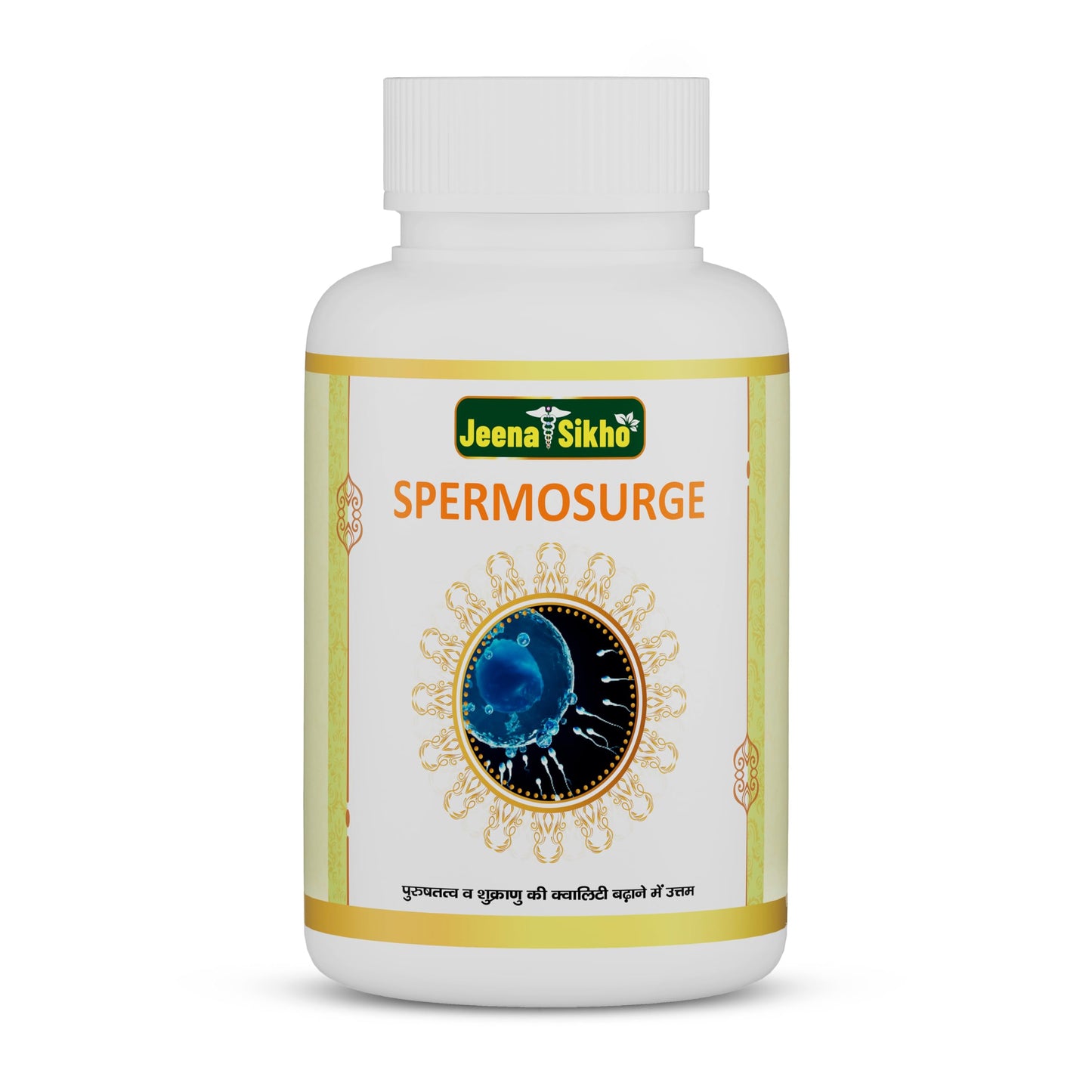 Jeena Sikho Spermosurge/Men’s Health Capsules | Herbal Men Wellness Supplement | Naturally Blended With Gokshura, Jeevanti, And Ashwagandha, 60 Capsules