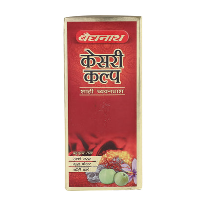 Baidyanath Kesari Kalp Royal Chyawanprash (500 g) | Ayurvedic Immunity- image 5