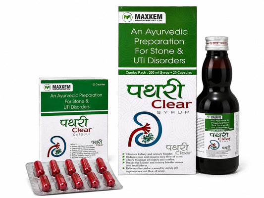 MAXKEM Pathri Clear Syrup & Capsules Combo Pack | Ayurvedic Preparation for Urinary Wellness | 200 ml Syrup + 20 Capsules | Herbal Kidney & Urinary Tract Care Supplement