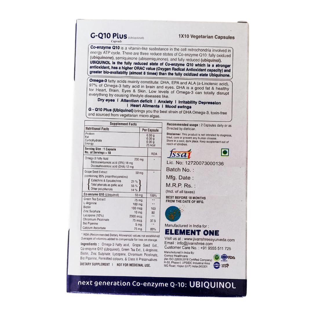 GQ10 Plus Advanced Coenzyme Q10 Ubiquinol Supplement with Omega 3 EPA DHA, Grapeseed, L-Arginine| Vegetarian Capsules