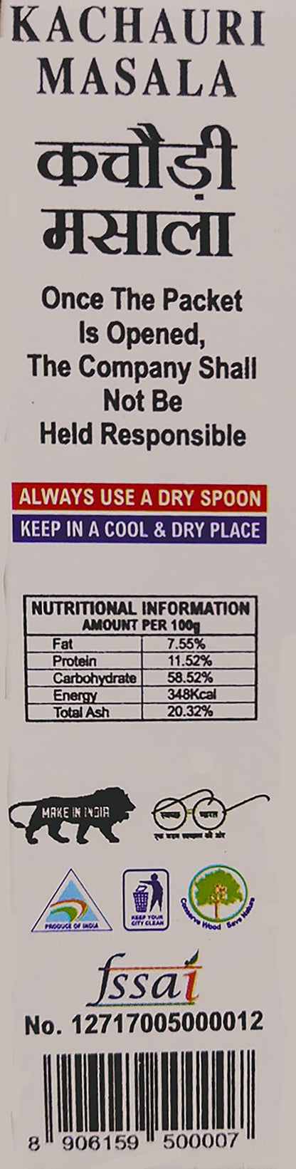 Hari Ram & Sons Purwar Kachauri Masala | Kachori Masala Powder | Urad Dal Mix | Easy To Cook Recipe | Ready Mix For Homemade Kachori | Legendary Spice Mix From Loknath Prayagraj | 250 Gm Pack