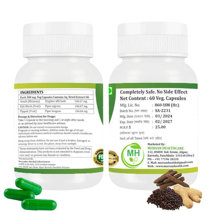 Morsan Healthcare TRIKATU Capsules – 60 Veg Capsules | Blend of Black Pepper, Long Pepper & Dry Ginger | Natural Ayurvedic Herbal Supplement | Pack of 2