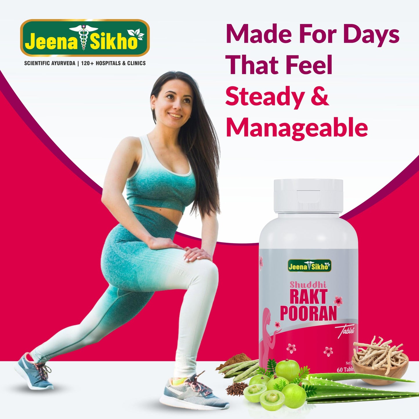 Shuddhi Rakt Pooran Tablets | Ayurvedic Women Wellness Tablets | Herbal Women Health Tablets | Natural Remedy for Vitality & Balance, 60 Tablets
