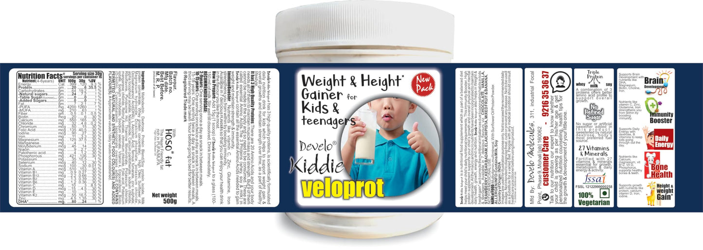 Develo Weight & Height Gainer Protein Powder for Kids, 2-12 years & Teenagers, Boys & Girls - 500g Chocolate