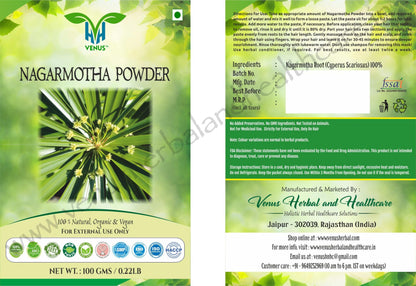 VENUS Nagarmotha Powder – Natural - 100% Ground Cyperus Scariosus Roots (100g)