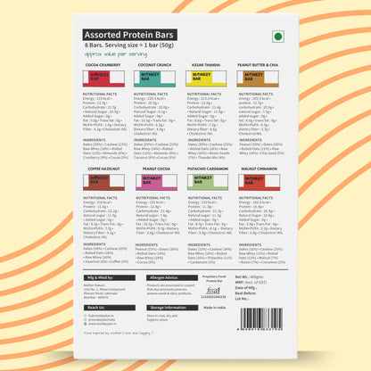 MONKEY BAR - Assorted Protein Bars - 8 Pack, 50grams each, 10-13g Prote- image 2