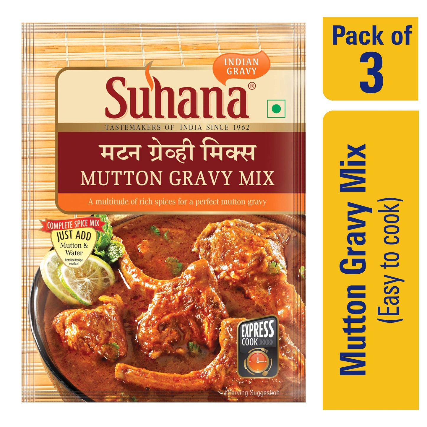 Suhana Mutton Gravy Mix 80 Gram Pouch|Spice Mix|Easy To Cook