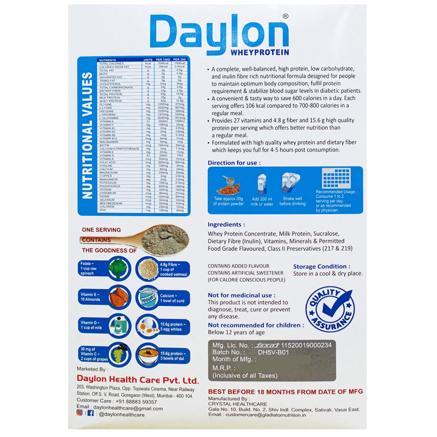 Daylon Health Care Combo of Whey Protein 500gm Vanilla Flavour With Gluk Fri 200 gm - Sugar Free Sucralose Powder | Best Whey Protein Powder & Natural Sugar Alternative for Diabetic Patients