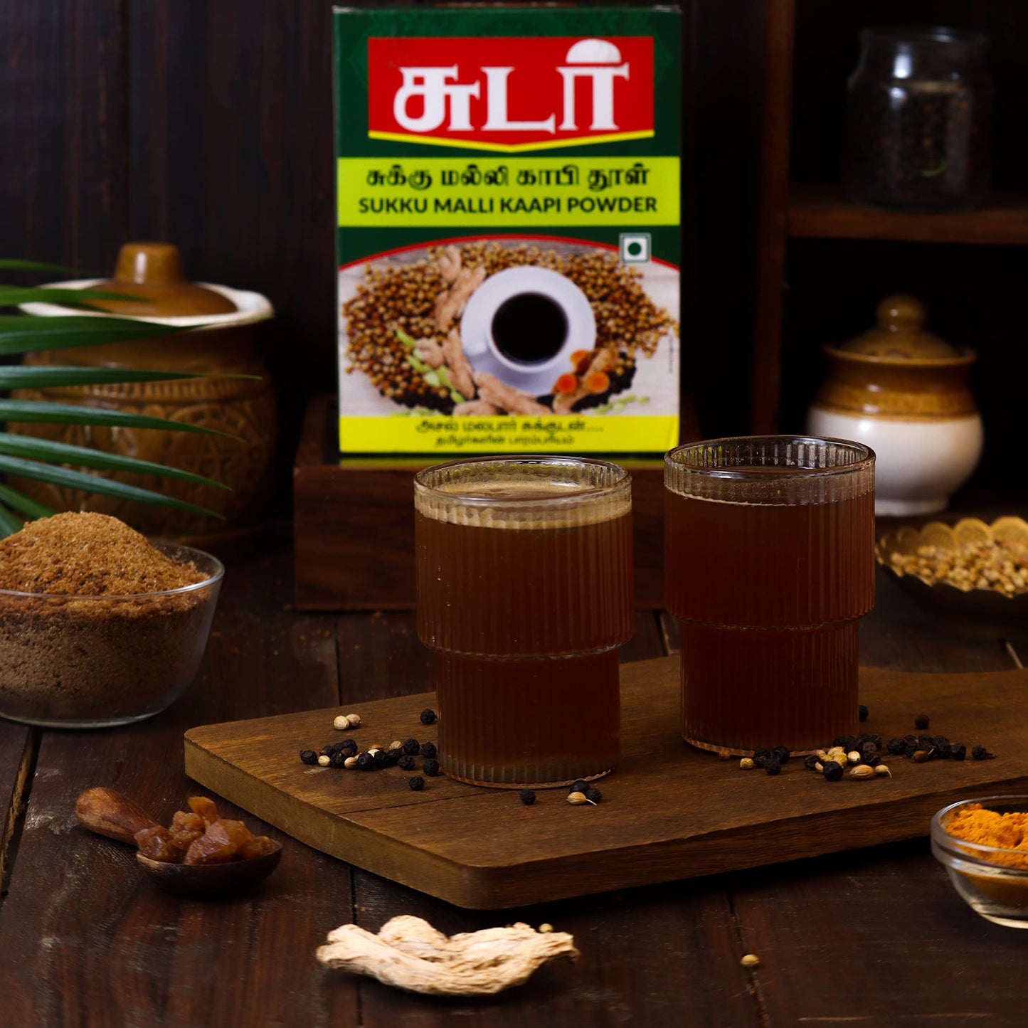 Sudar Sukku Malli Coffee Powder 500 grams | Chukku Kappi Powder | Dry Ginger Coriander Coffee Powder, Box