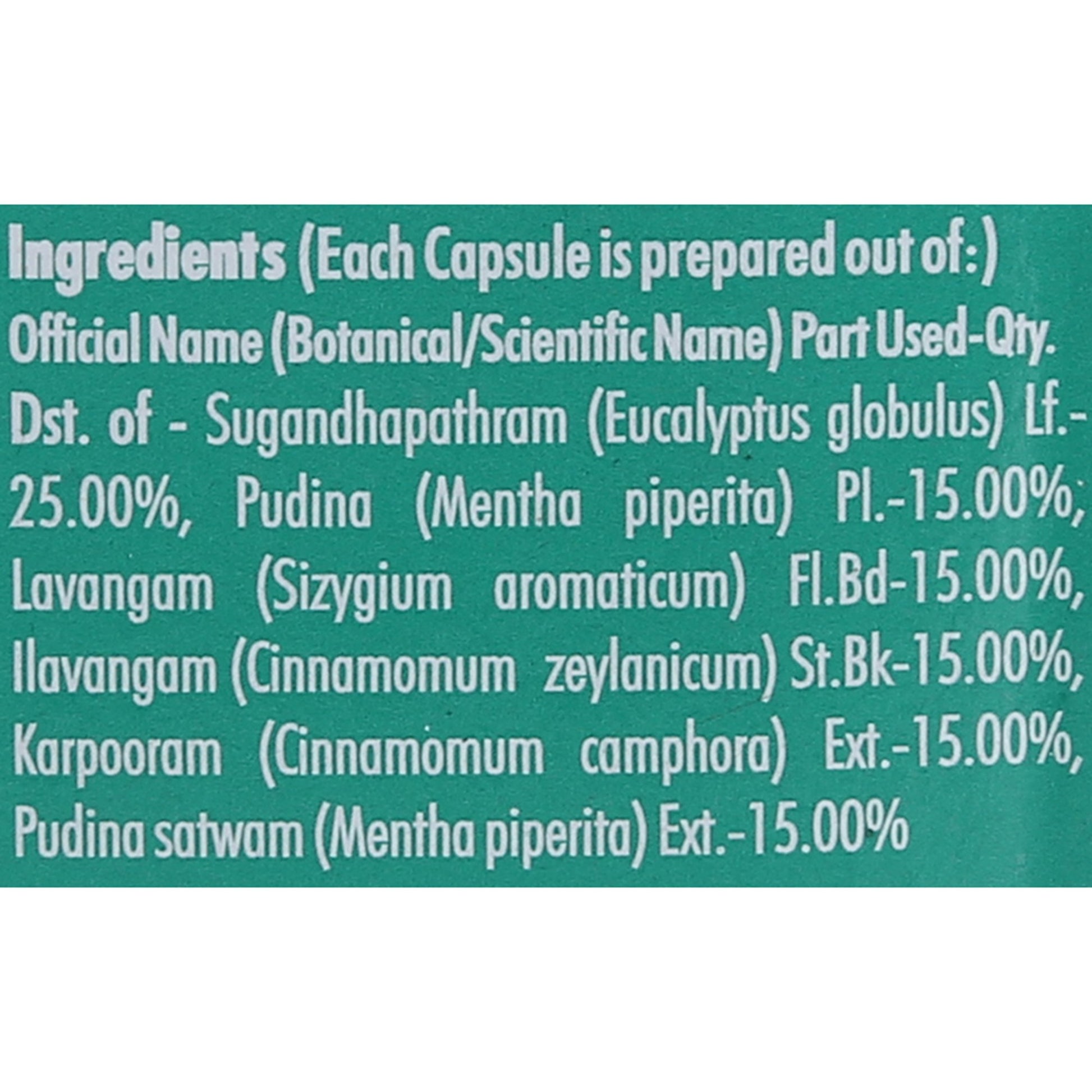 NAGARJUNA Halin Drops with Free Pachak Methi, Multi, Standard, 50 Count- image 2