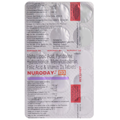 Nuroday- D3 - Strip of 15 Tablets