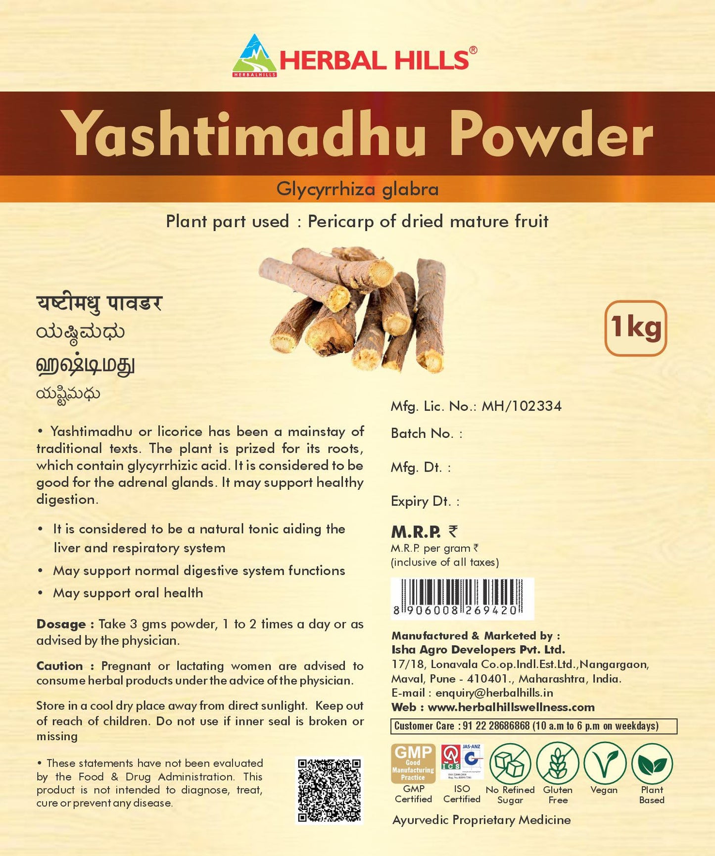 Herbal Hills Yashtimadhu Powder 1 Kg Pack of 1- image 7