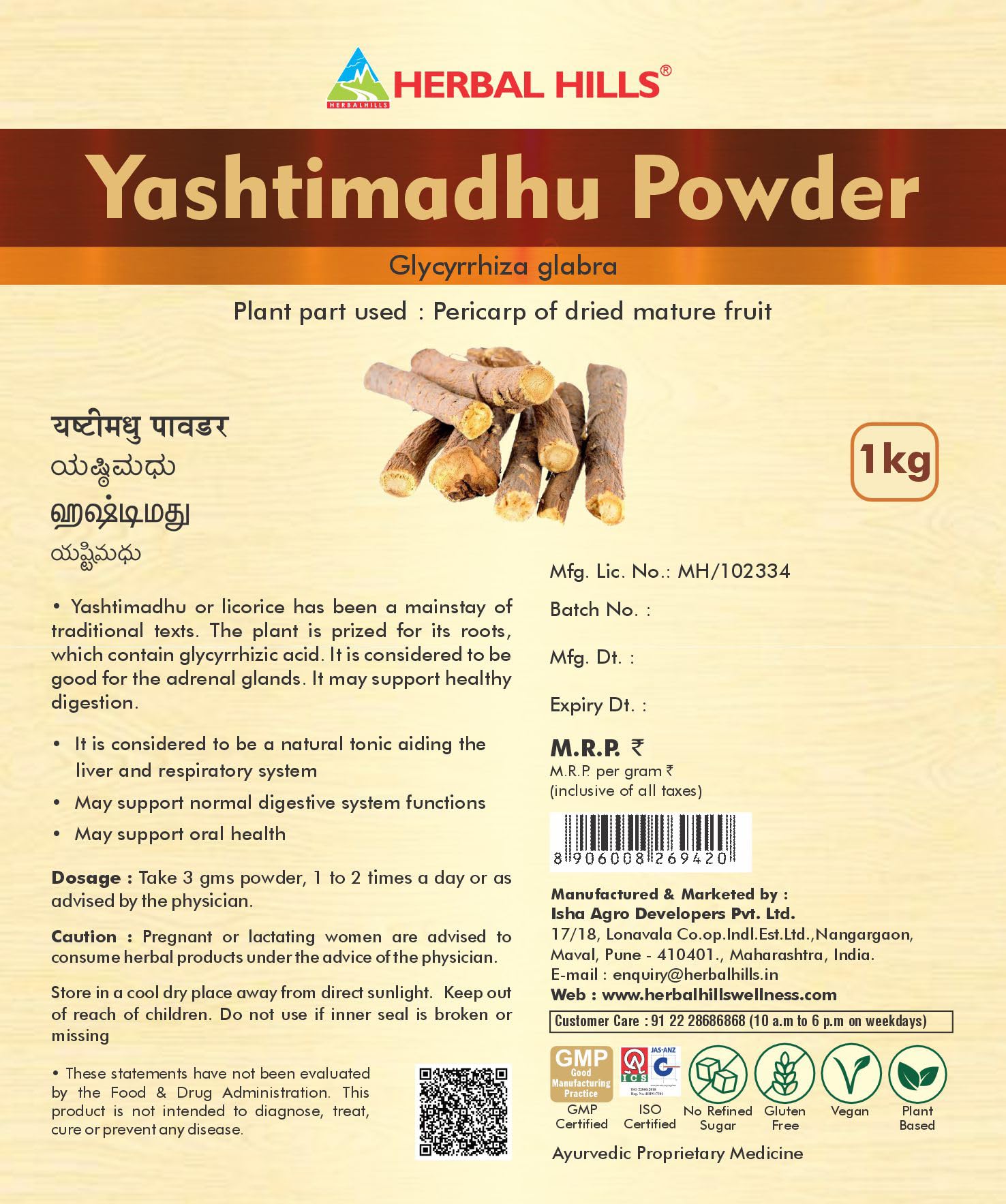 Herbal Hills Yashtimadhu Powder 1 Kg Pack of 1- image 7