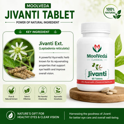 Moolveda Jivanti Tablets | Ayurvedic Eye Care Supplement | Vision Support & Daily Eye Wellness | 60 Veg Tablets | Pack of 2
