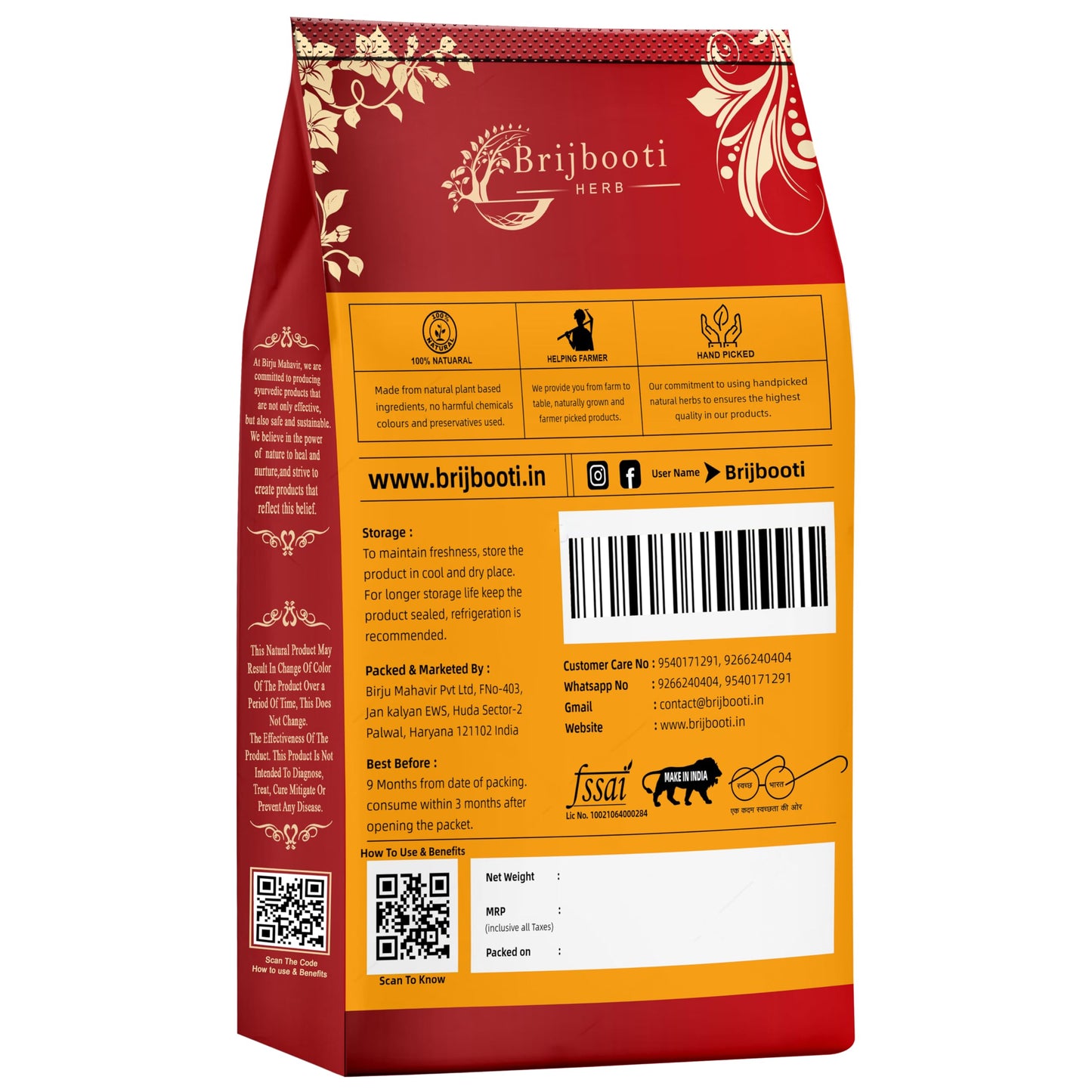 BIRJU MAHAVIR 400 Gr Ashwagandha Root Powder - Withania Somnifera, Natu- image 2