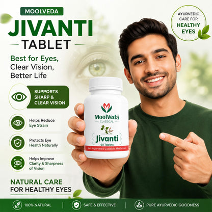 Moolveda Jivanti Tablets | Ayurvedic Eye Care Supplement | Vision Support & Daily Eye Wellness | 60 Veg Tablets | Pack of 2