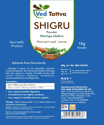 Ved Tattva moringa shigru drumstick powder (1 Kg Pack of 4)- image 3
