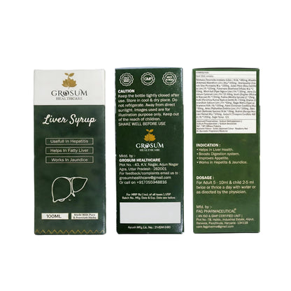 Grosum Liver Syrup – With 17 Ayurvedic Herbs like Rohitaka, Punarnava, Guduchi & Amla, 200ml
