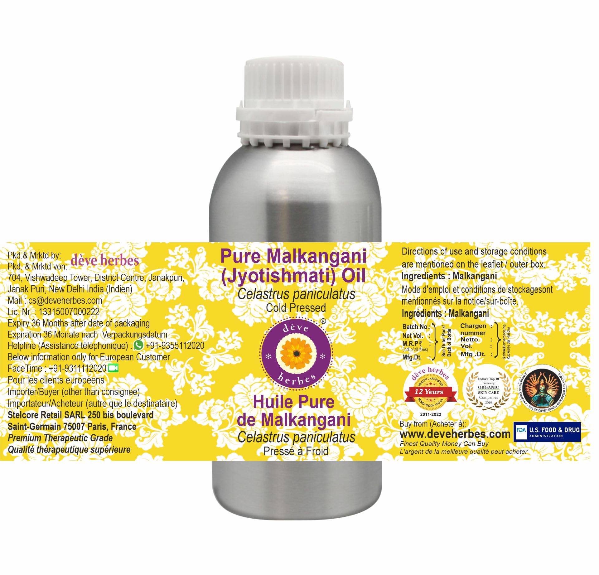 Deve Herbes Pure Malkangani (Malkangani/Jyotishmati) Oil (Celastrus pan- image 7
