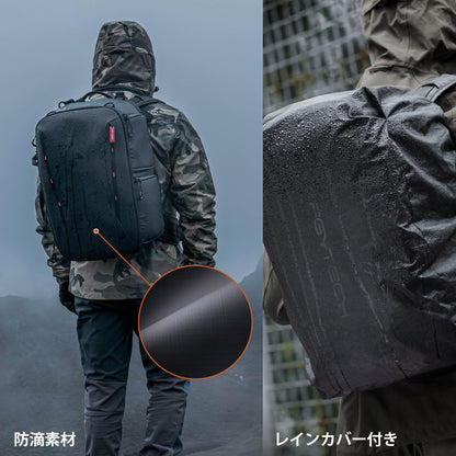 PGYTECH OneMo 2 Backpack 25L (space black)